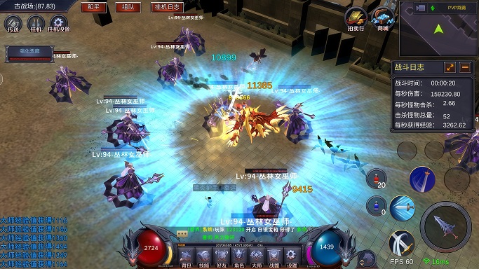 http://www.dqyx168.cn/static/uploads/app/2026060913333432723.jpg